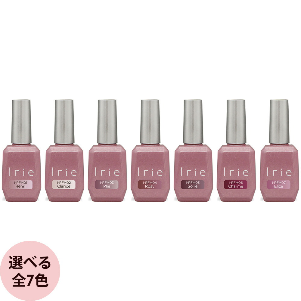 楽天市場】Irie アイリー ファンタジーマグ / 12g 全7色 （定形