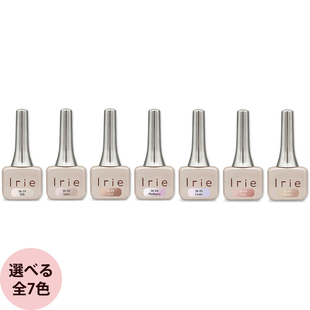 楽天市場】Irie アイリー ファンタジーマグ / 12g 全7色 （定形