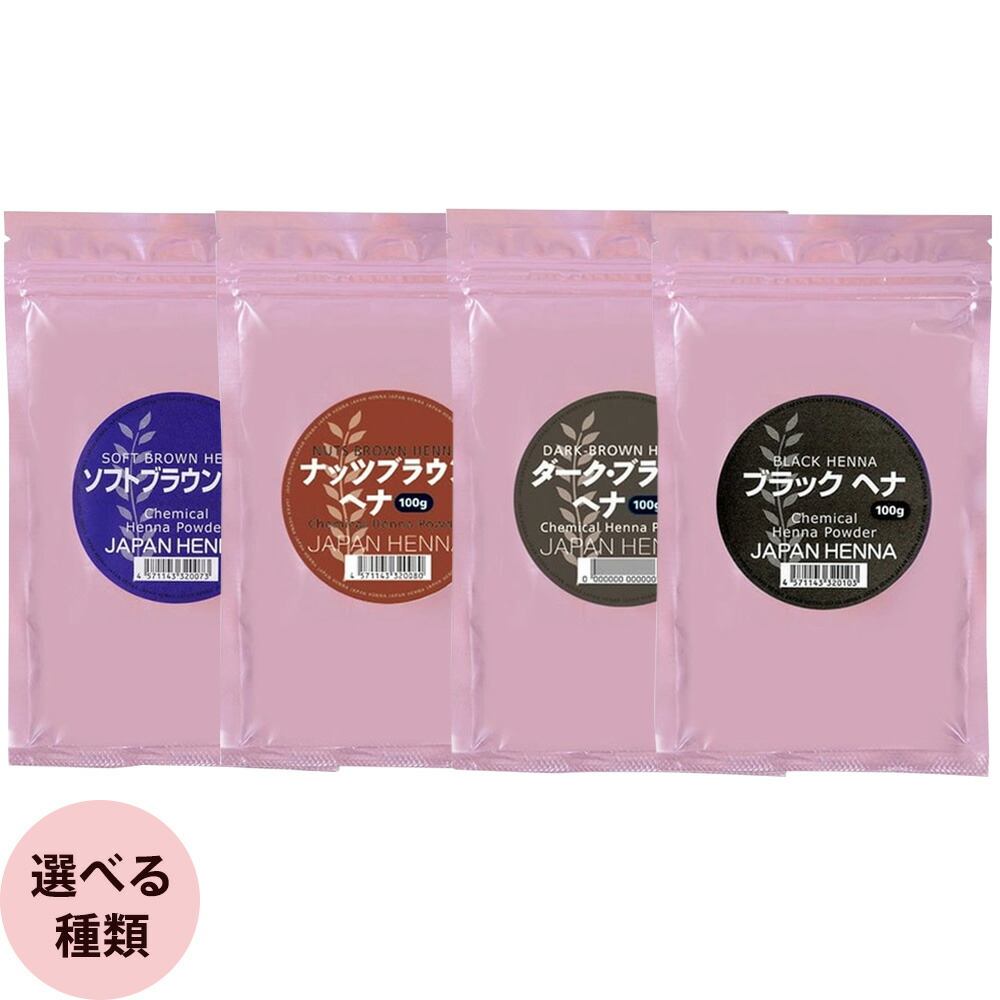 楽天市場】ジャパンヘナ ブロンズグレー 100g [ ヘナ 白髪染め