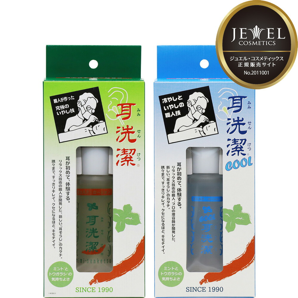 楽天市場】毛穴ケア 専用ローション レイテノール keana silk 楽天市場】毛穴ケア 専用ローション レイテノール keana silk
