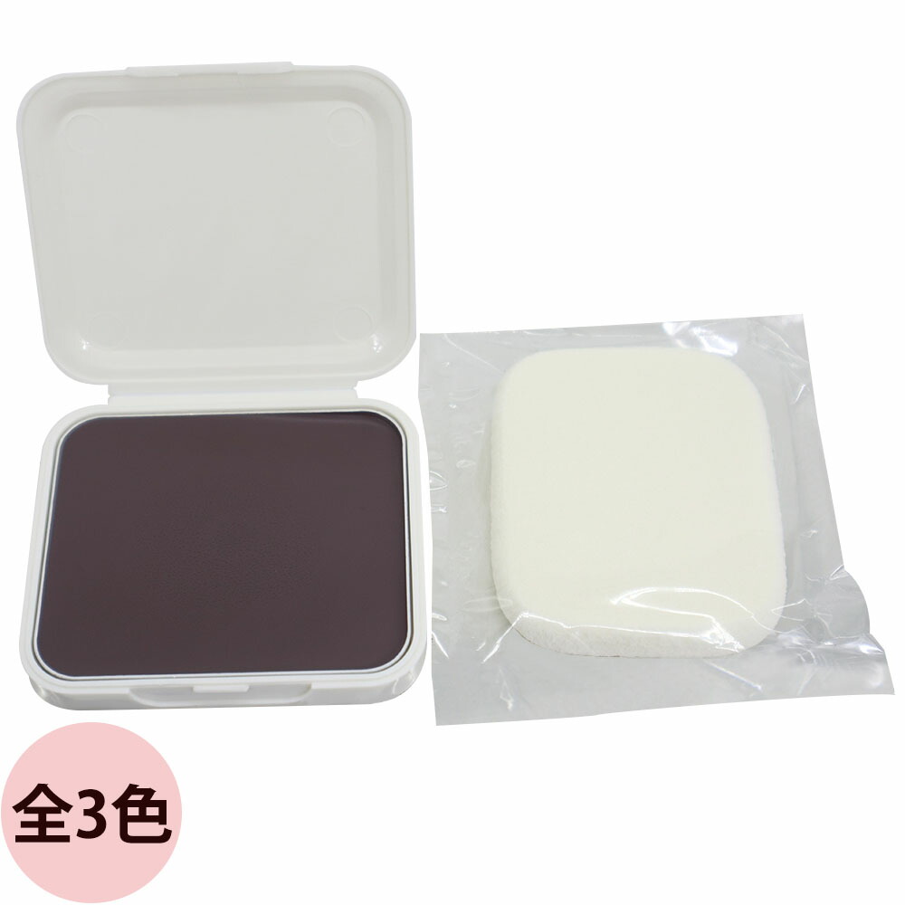 楽天市場】ニューウェイ パイウェイ ミネラルヘアパック/2000mL