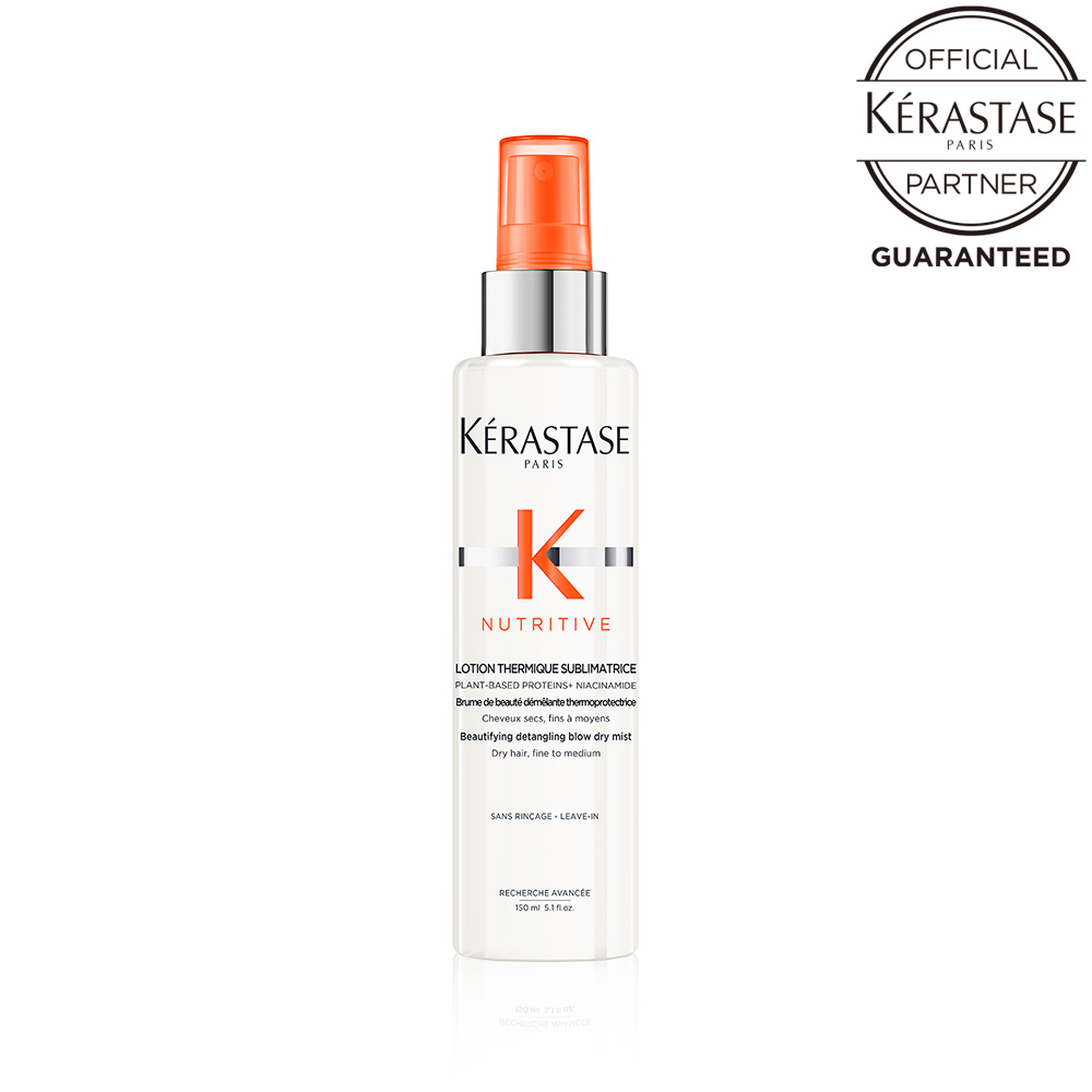 ケラスターゼ NU ローション テルミック サブメトリス 150mL [ 美容室専売 洗い流さないトリートメント ヘアミスト スプレー アウトバス サロン専売品 美容師 ] 送料無料 公認店 正規品 KERASTASE 4,488円