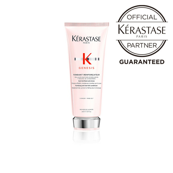 楽天市場】ケラスターゼ GN バン イドラ フォーティファイ / 250mL