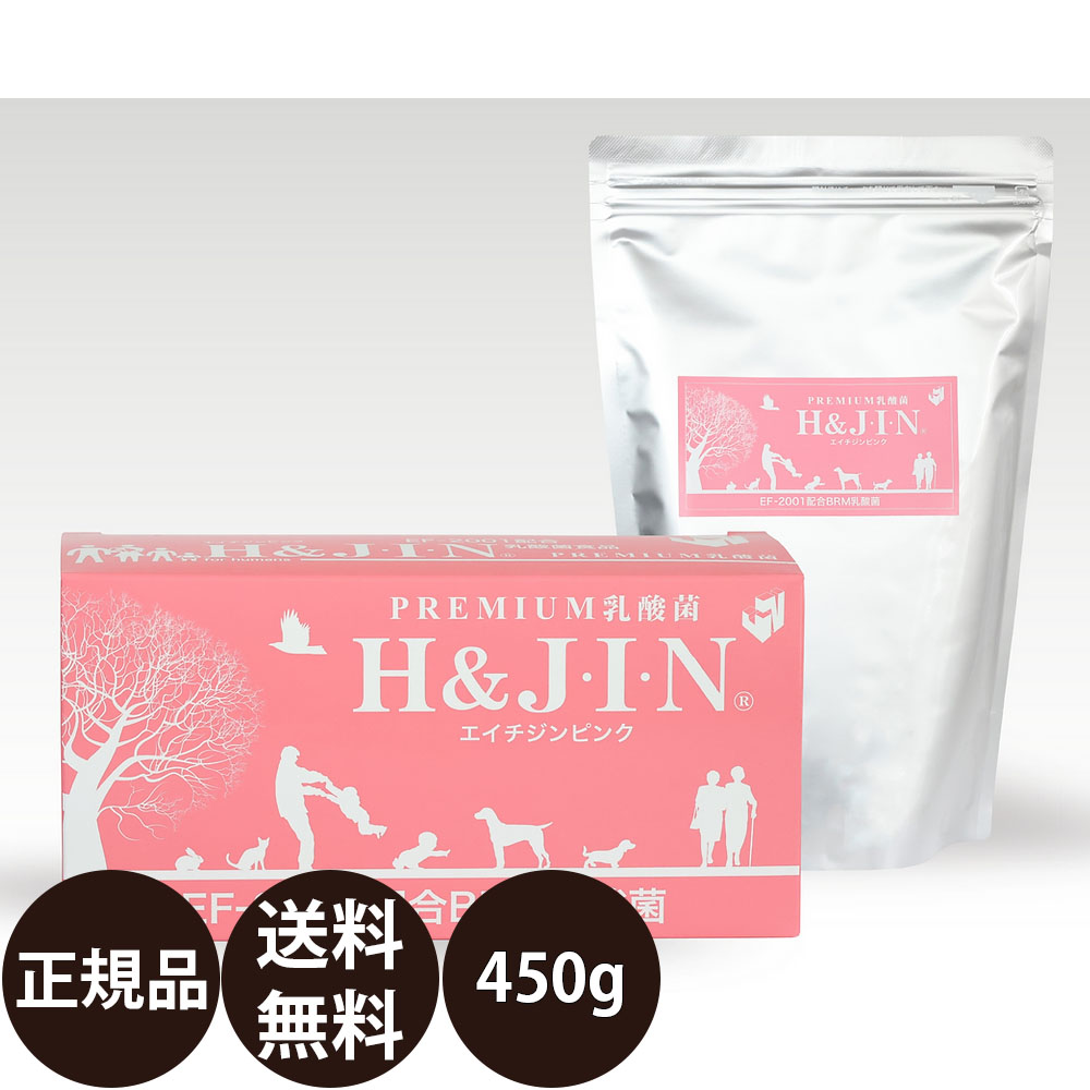 楽天市場】乳酸菌 サプリ エイチジン ピンク 人用 90包入り [ EF-2001 乳酸菌食品 栄養補助食品 人間用 腸活 サプリメント 美容 ]  正規品 送料無料 H＆JIN : プロ用ヘア＆コスメShopネッツビー