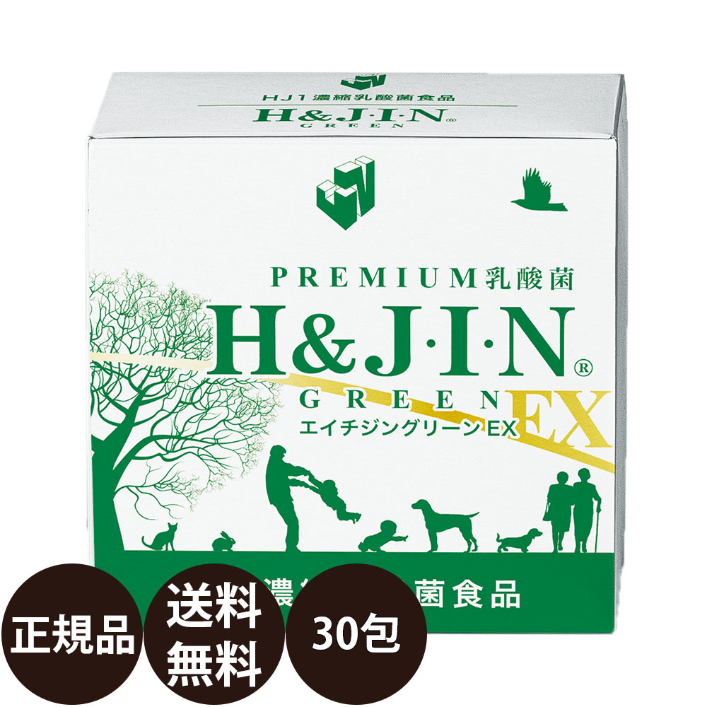 楽天市場】エイチジンビューティー 150g [ 炭酸 化粧水 美容液