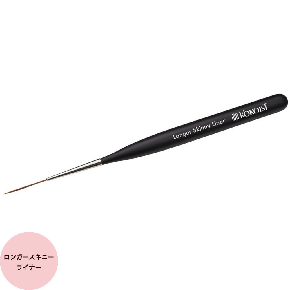 楽天市場】KOKOIST ココイスト ブラックブラシキャップ 5個セット