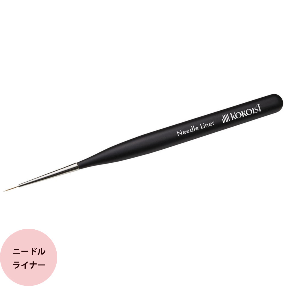 楽天市場】KOKOIST ココイスト フラットブラシ（メール便 対応