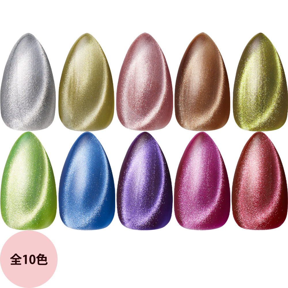 楽天市場】ココイスト KOKOIST リキッドミラー 5ml MR
