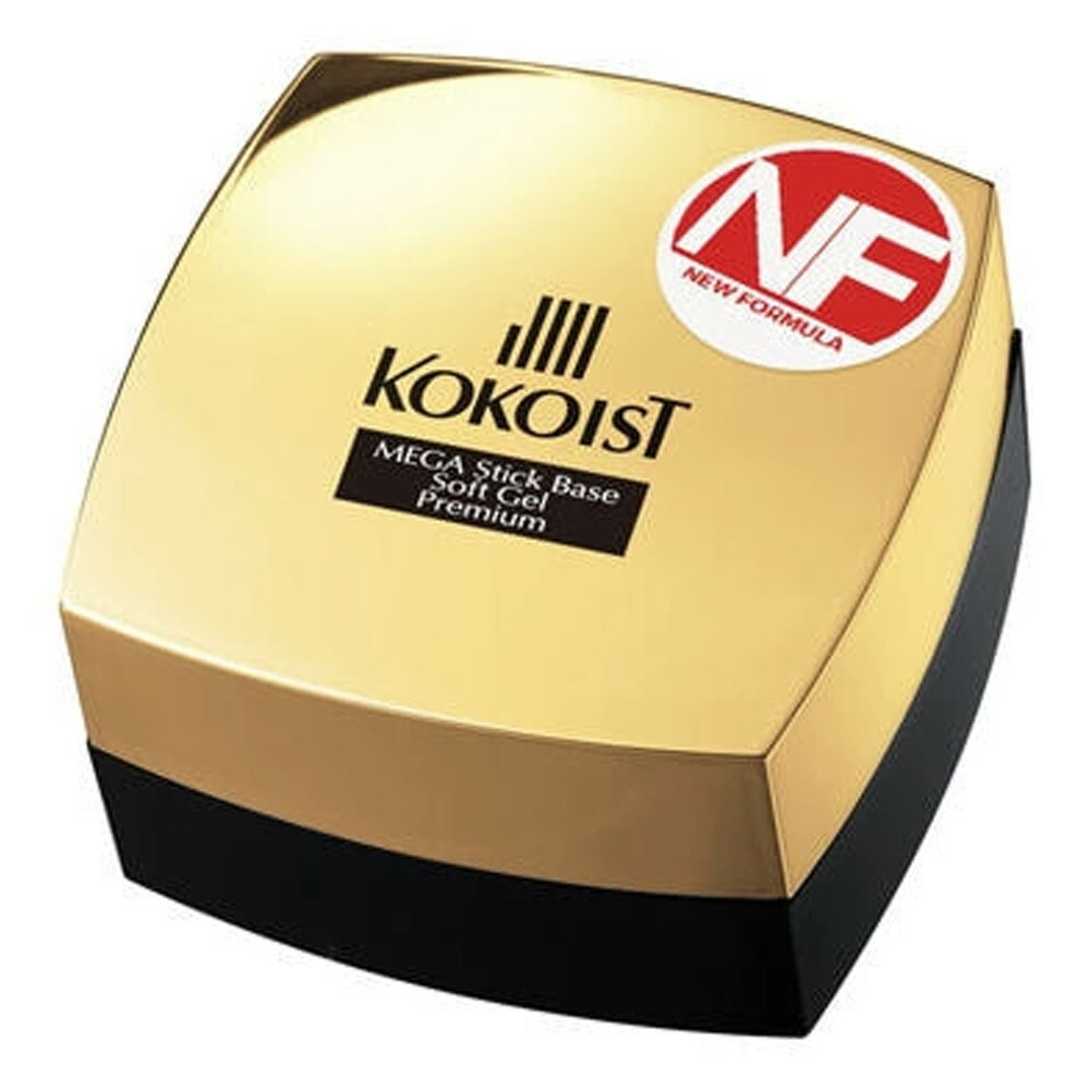 Rts様用 KOKOIST プラチナフィラーベース Rts様用 KOKOIST プラチナフィラーベース Platinum Filler Base