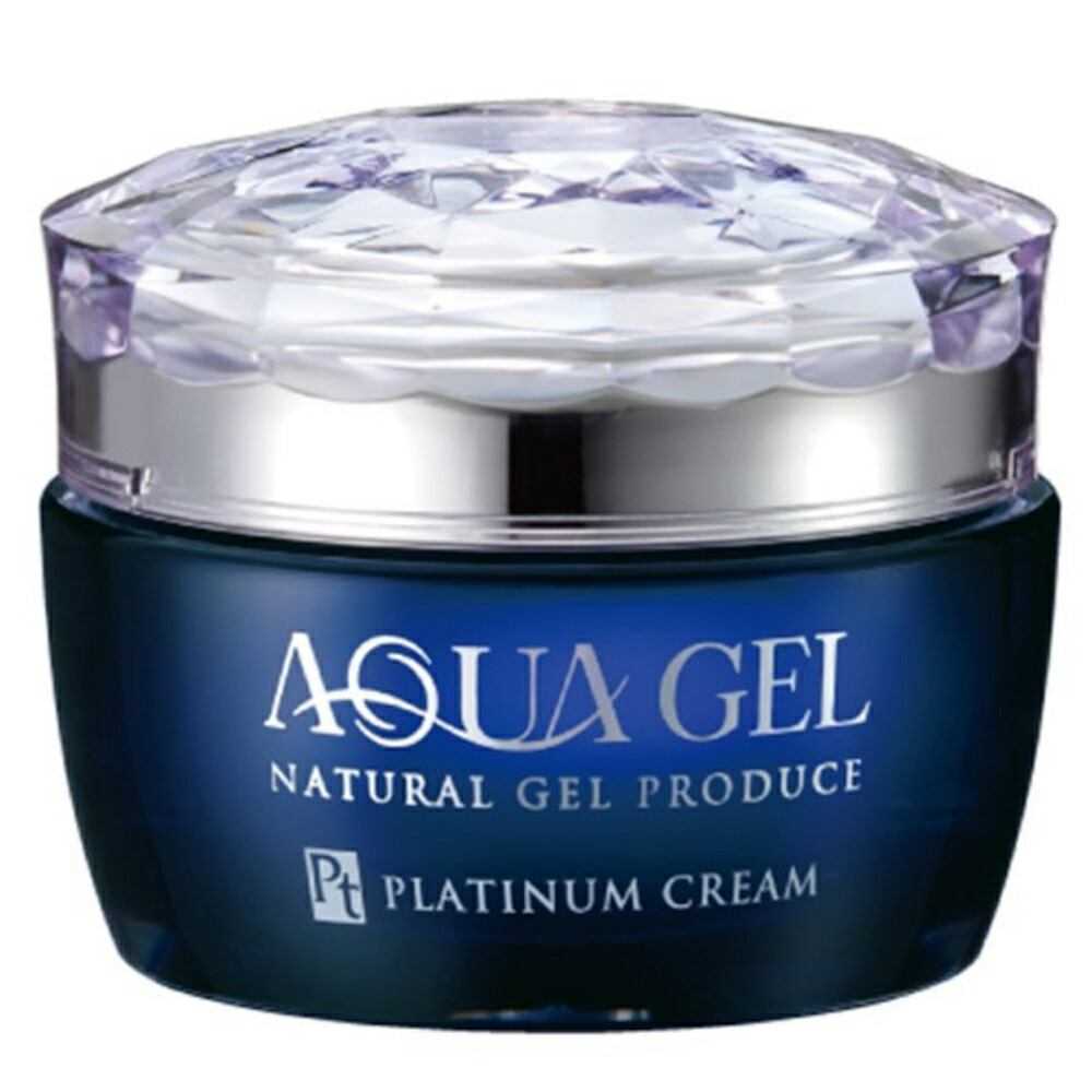 アクアゲルPTコロイドエッセンス エステサロン品質、ゲル化粧品のラシンシア公式ショップ【定期