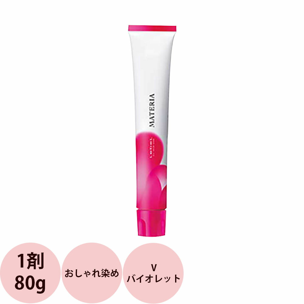 楽天市場】ルベル マテリア オキシW 6％・3％ 第2剤 / 1000mL 【 ヘア