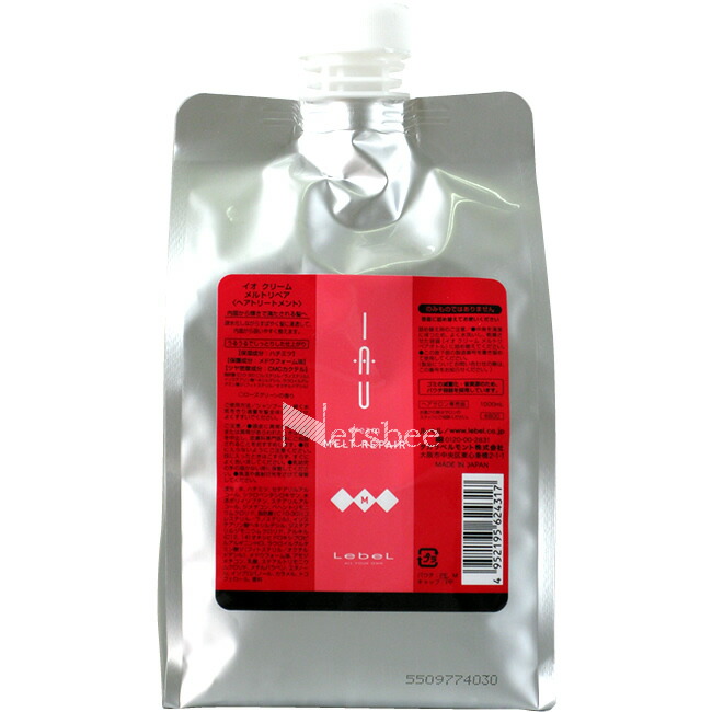 楽天市場】ルベル ヴィージェ シャンプー 2500mLリフィル [ シャンプー