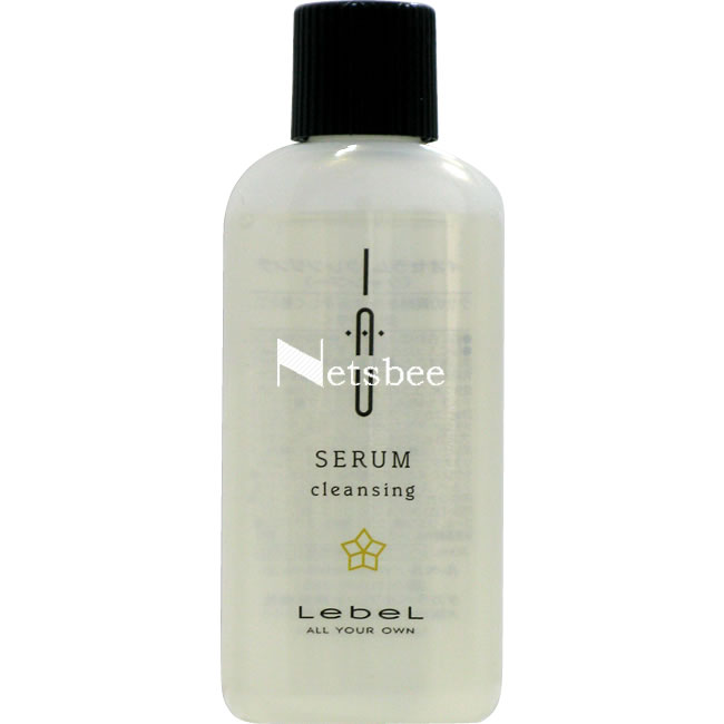 iauserum_sh30.jpg