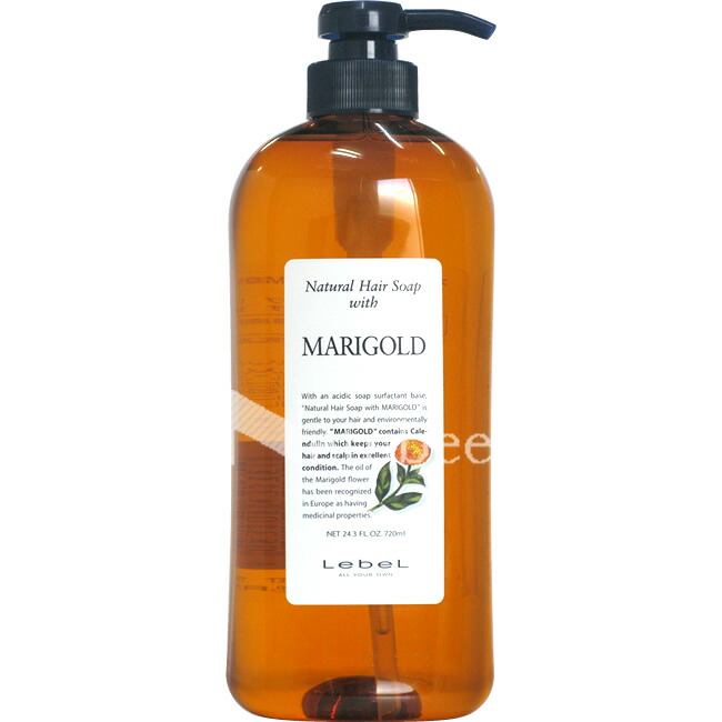 脂性気味の髪頭皮ルベルマリーゴールドシャンプー１ 楽天市場】ルベル ナチュラルヘア ソープ ウィズ MG（マリー