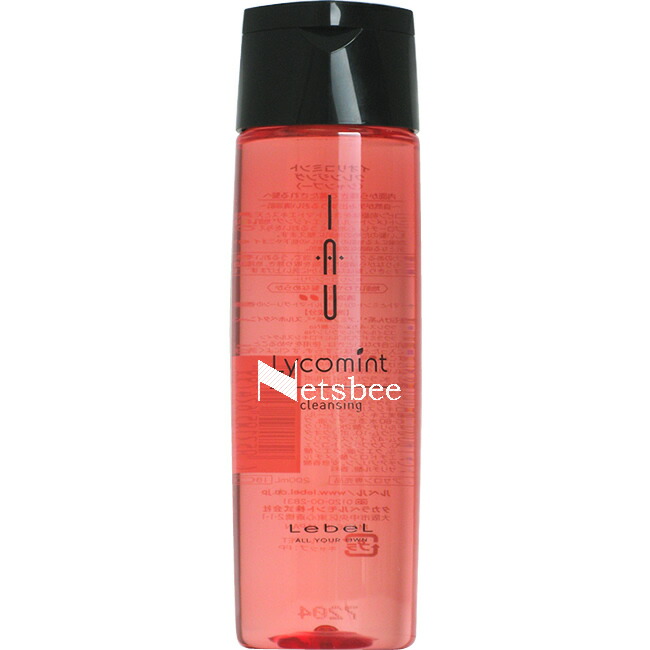 楽天市場】ルベル ヴィージェ シャンプー 2500mLリフィル [ シャンプー