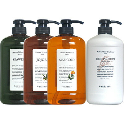 楽天市場】ルベル ナチュラルヘア ソープ ＆ トリートメント