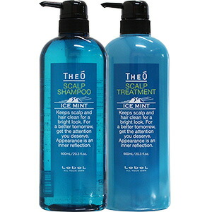 楽天市場 ルベル ジオ アイスミント スキャルプシャンプー トリートメント ポンプボトル セット 600ml 600ml プロ用ヘア コスメshopネッツビー