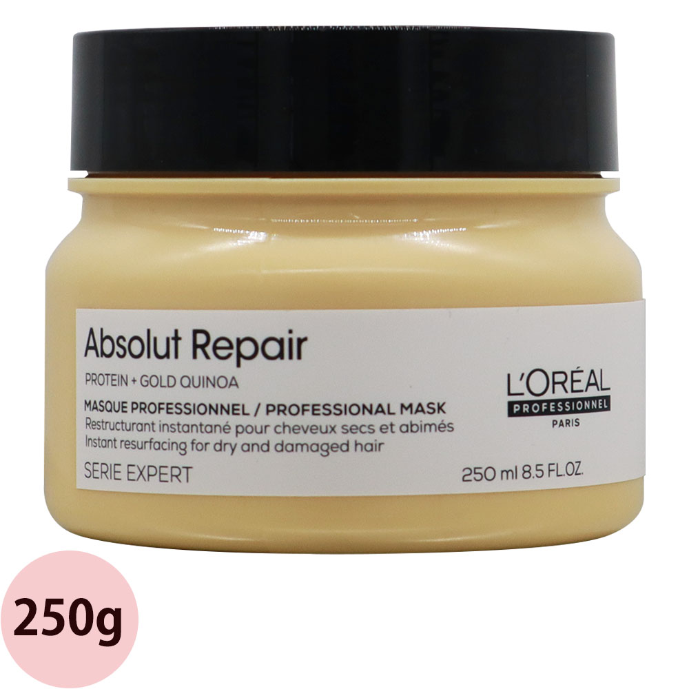 楽天市場】ロレアル プロフェッショナル セリエ エクスパート