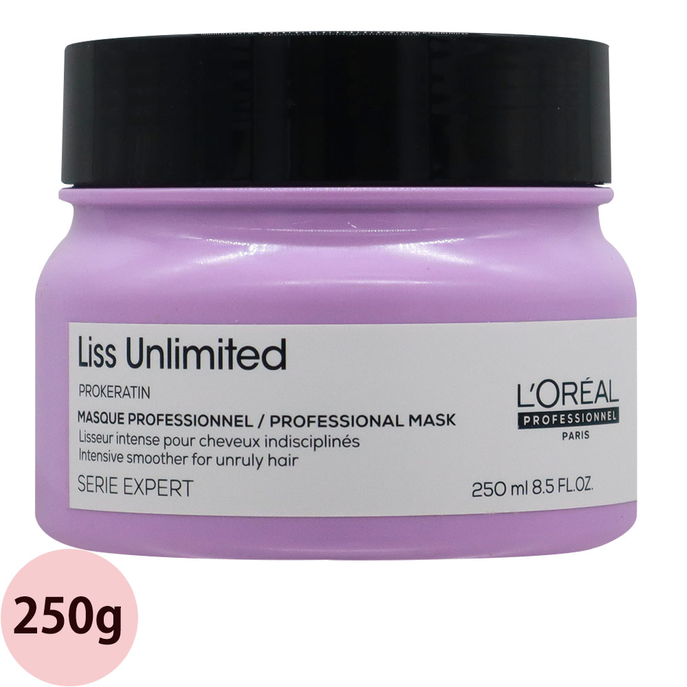 楽天市場】ロレアル プロフェッショナル セリエ エクスパート リス