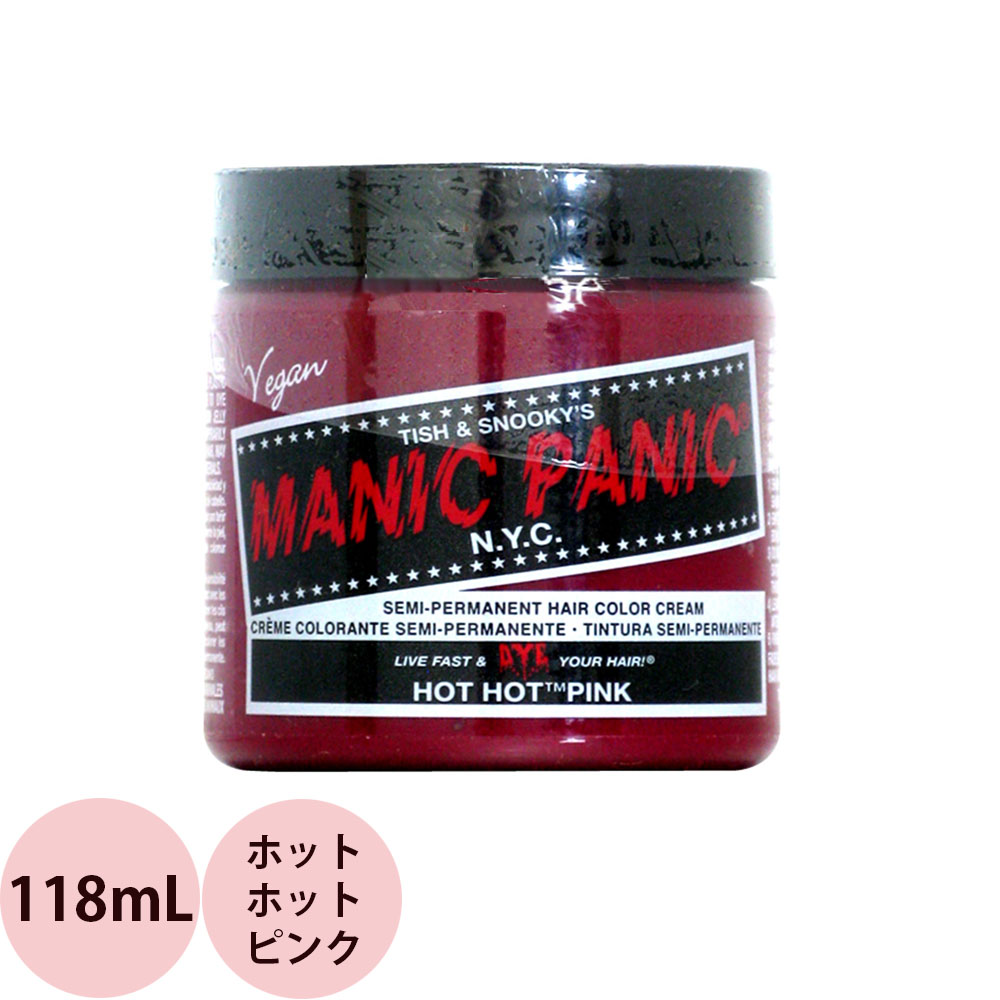 バニラ❣️ ランバン✨ニットコート　 毛100 暖かい　バイカラー コートハンガー(NCH2-1809 NA/LGY) | ニトリネット【公式】 家具