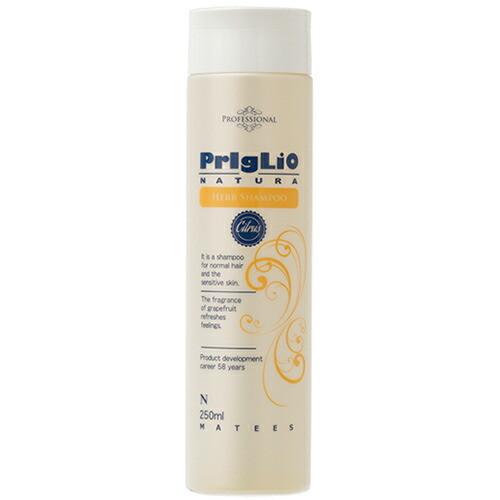 プリグリオ シャンプー4個 prigliosh250n.jpg