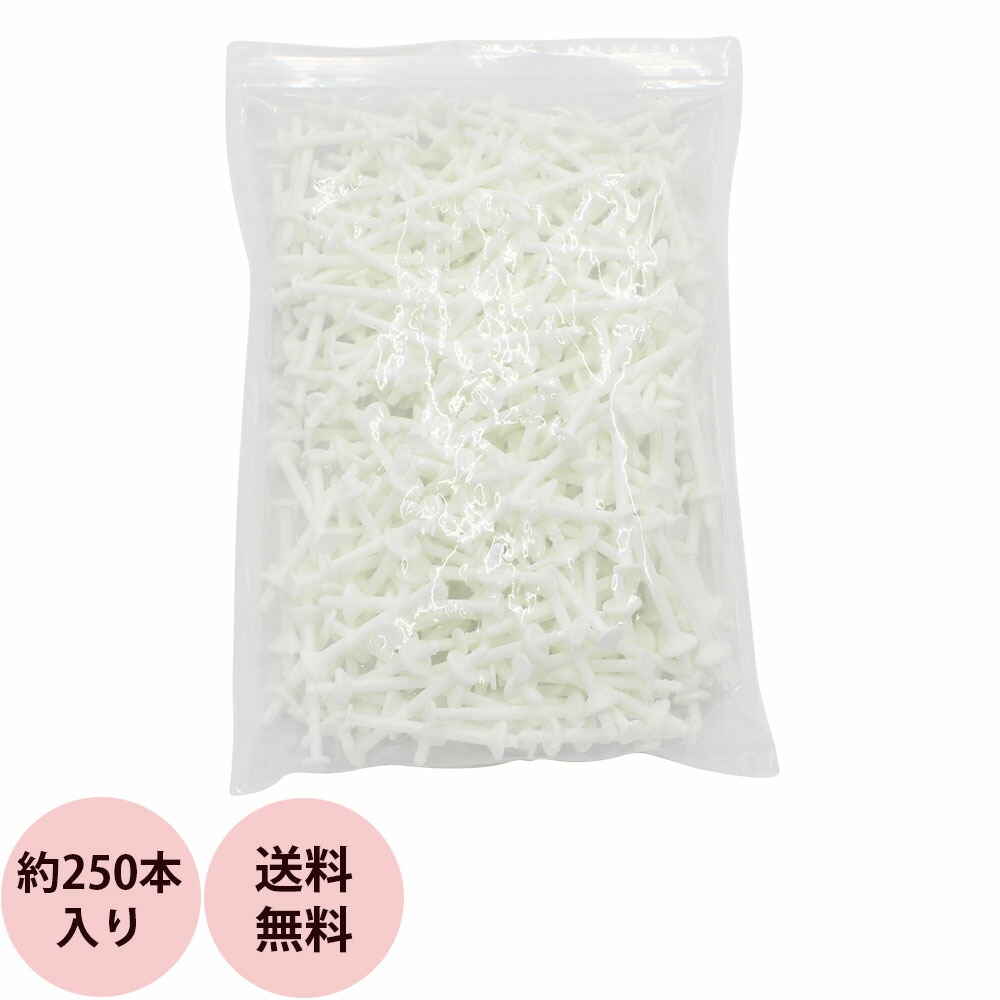 楽天市場】[ 送料無料 メール便 対応 ] 鼻毛 ワックス スティック 50本 ノーズ ワックス 脱毛 専用 ブラジリアン ワックス 鼻 スティック  棒 鼻毛抜き : プロ用ヘア＆コスメShopネッツビー