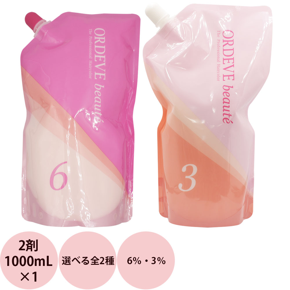 楽天市場】ムコタ ヘアカラー 第2剤 OX オキシ / 1000mL 【 ヘアカラー 