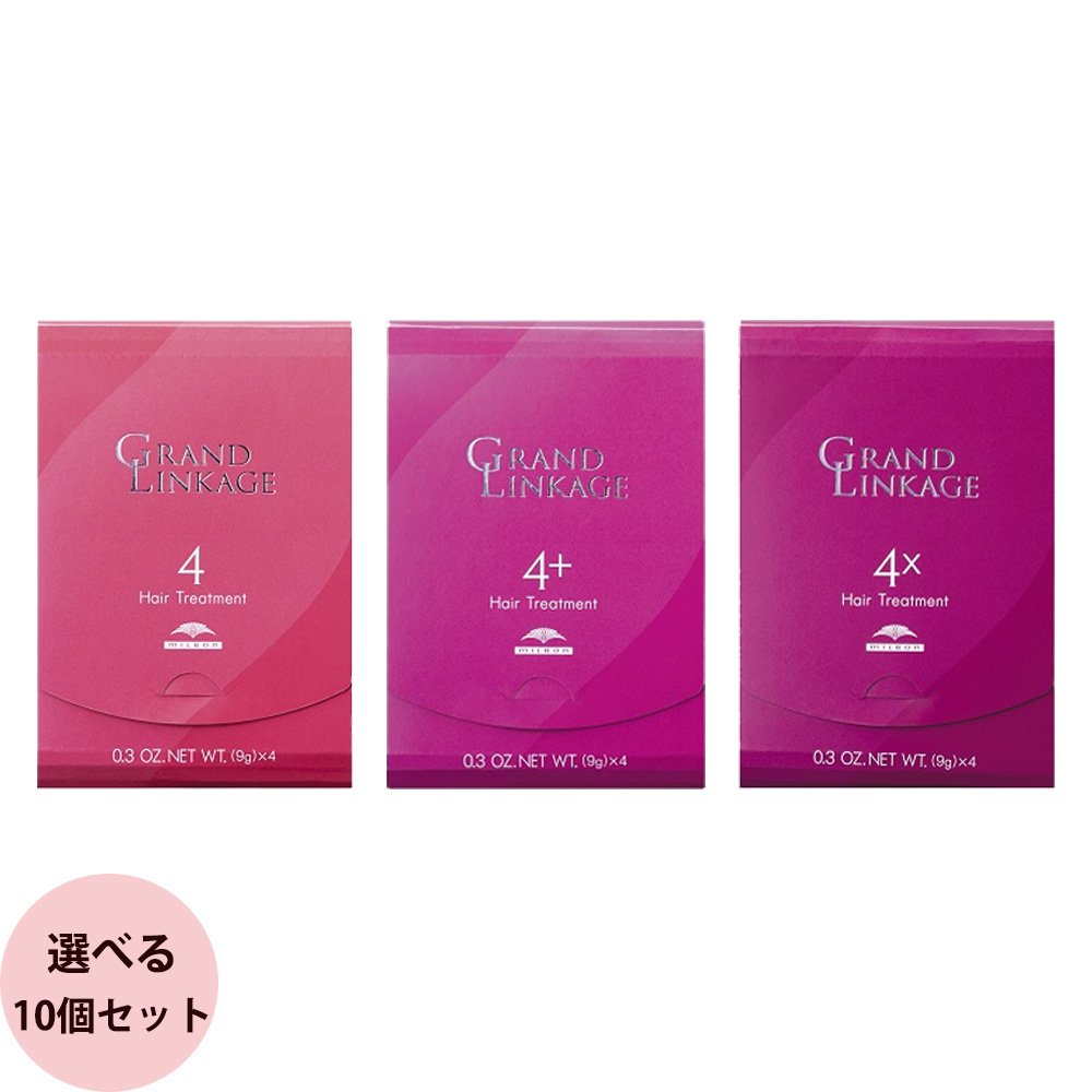 楽天市場】ミルボン インフェノム トリートメント 2500g 詰め替え用