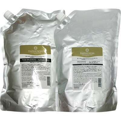 ミルボン プラーミア ヘアセラム トリートメント M リフィル 2500gコンディショナー milbon 楽天市場】ミルボン プラーミア ヘアセラム シャンプー