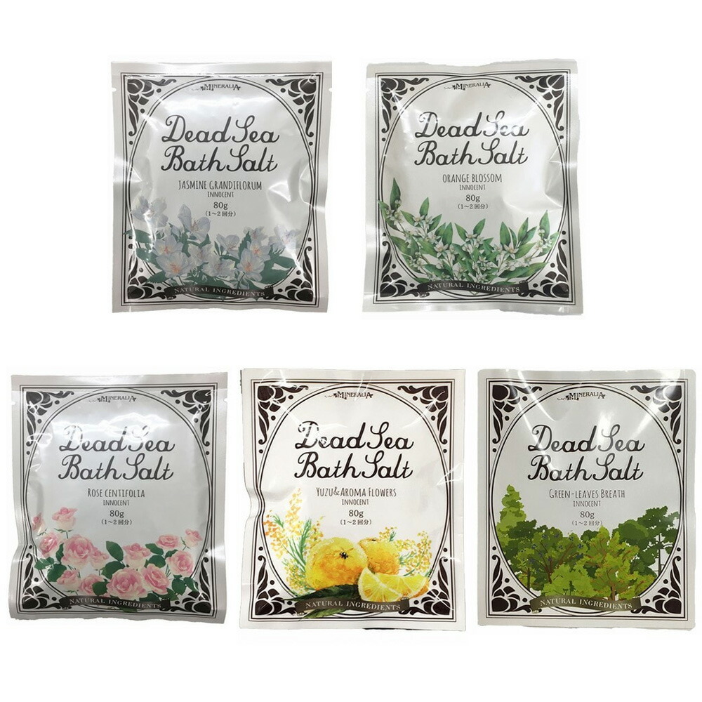 楽天市場】MINERALIA ミネラリア デッドシーバスソルト ナチュラル