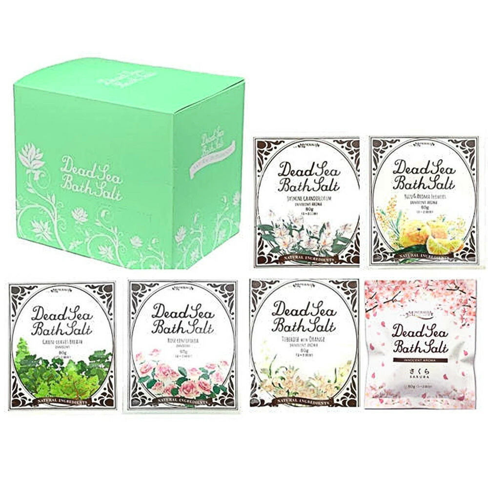 楽天市場】MINERALIA ミネラリア デッドシーバスソルト ナチュラル