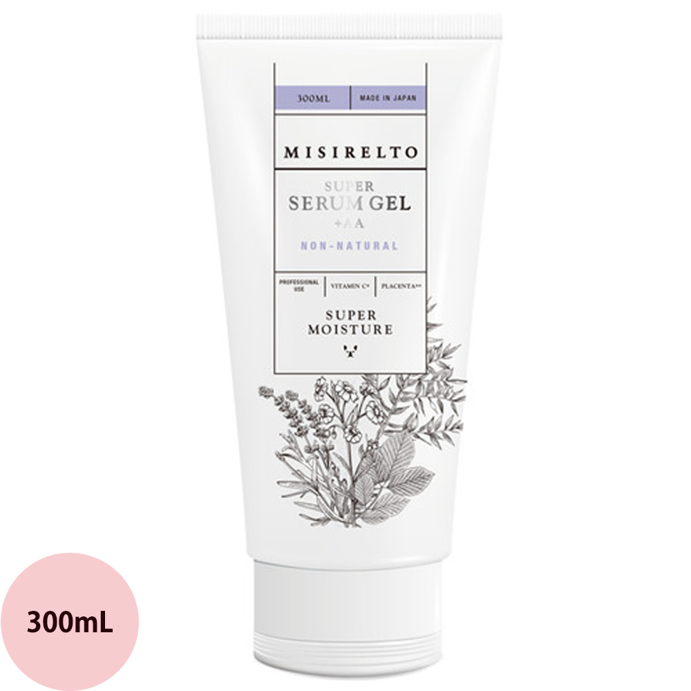 楽天市場】M3 エムスリー Miracell ミラセル シーシー リバイタ ピュア