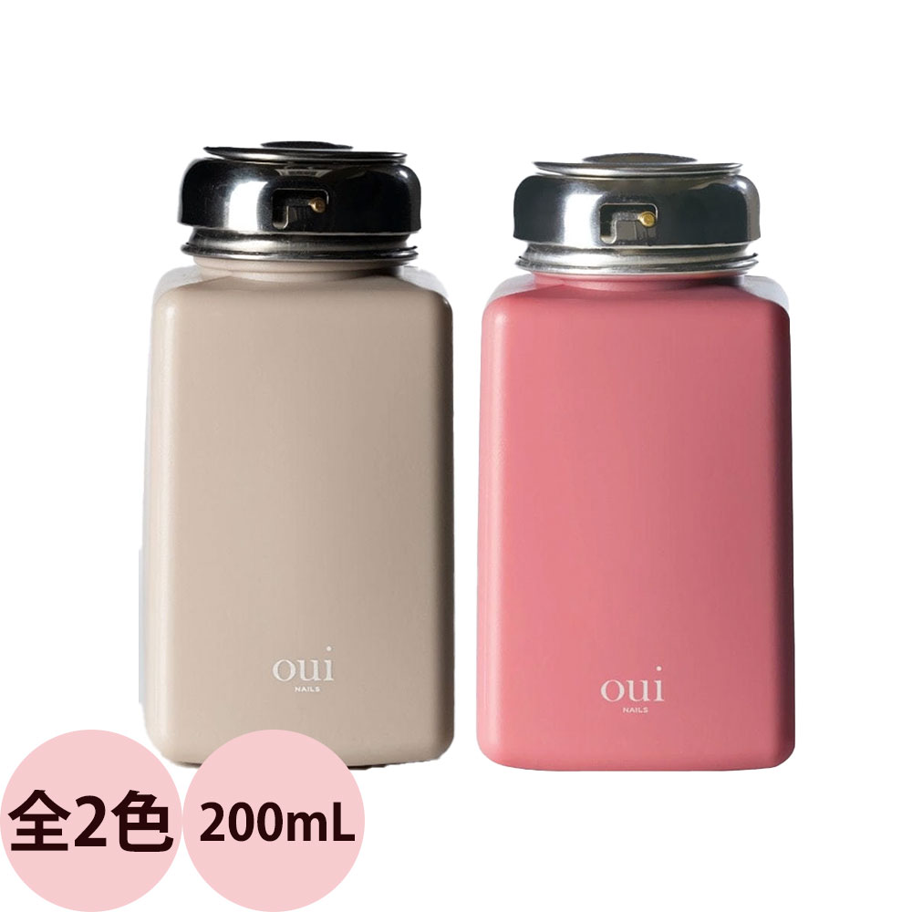 テディポンプディスペンサー 楽天市場】[ウィネイルズ oui nails]ポンプディスペンサー 100ml
