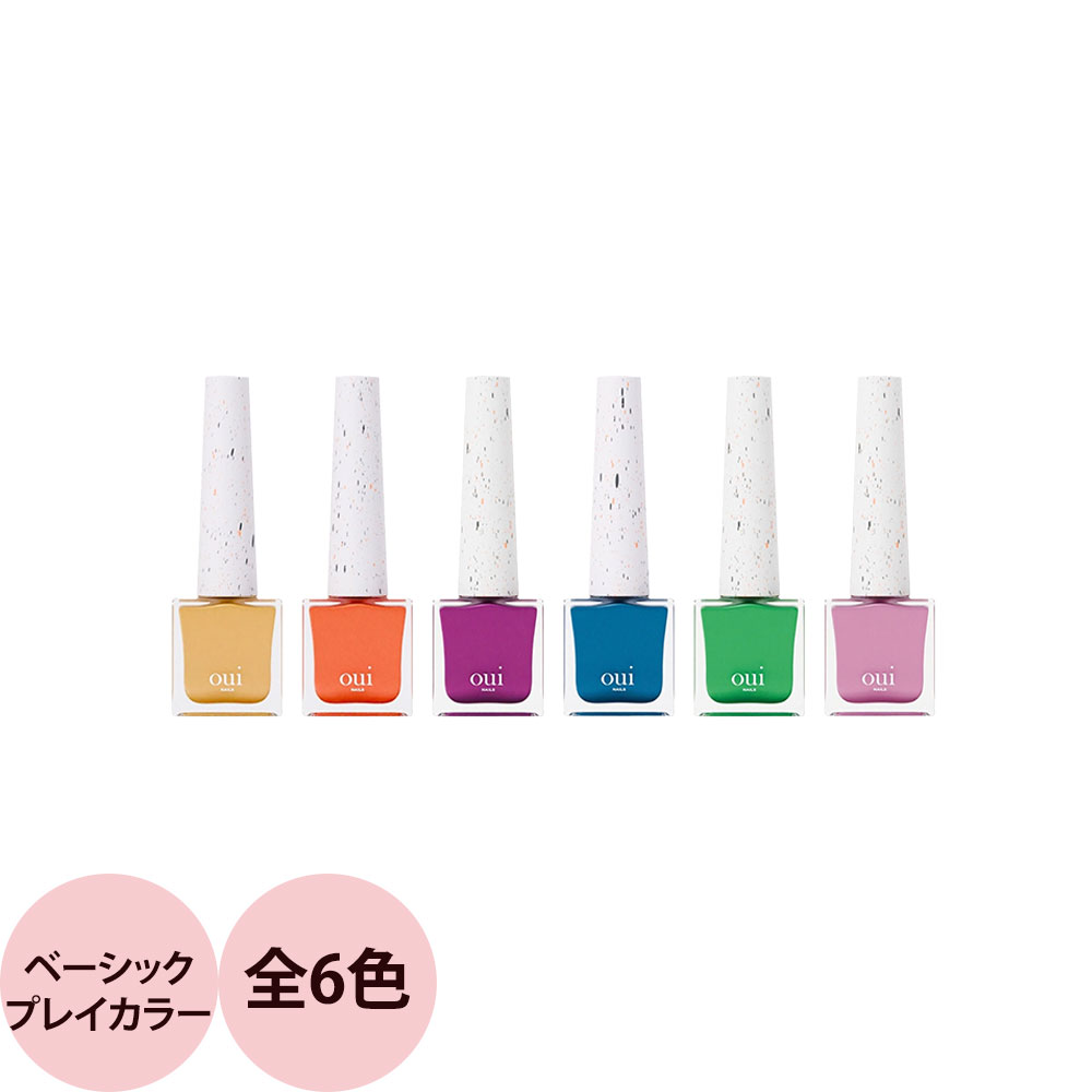 楽天市場】ウィネイルズ oui nails ピールオフマニキュア