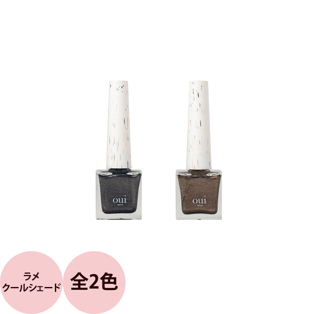 楽天市場】ウィネイルズ oui nails ピールオフマニキュア ベース