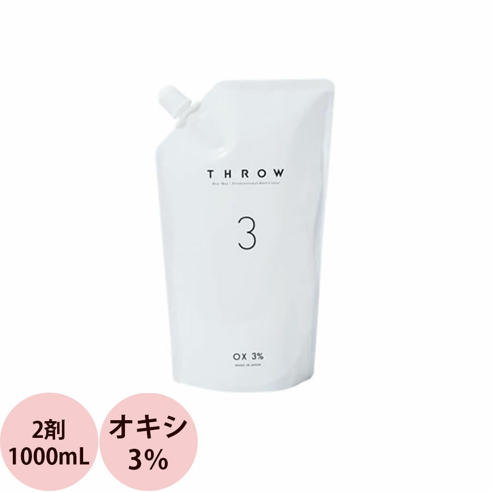 アペティート ノンジアミンヘルバ オキシ 6％ 1000ml