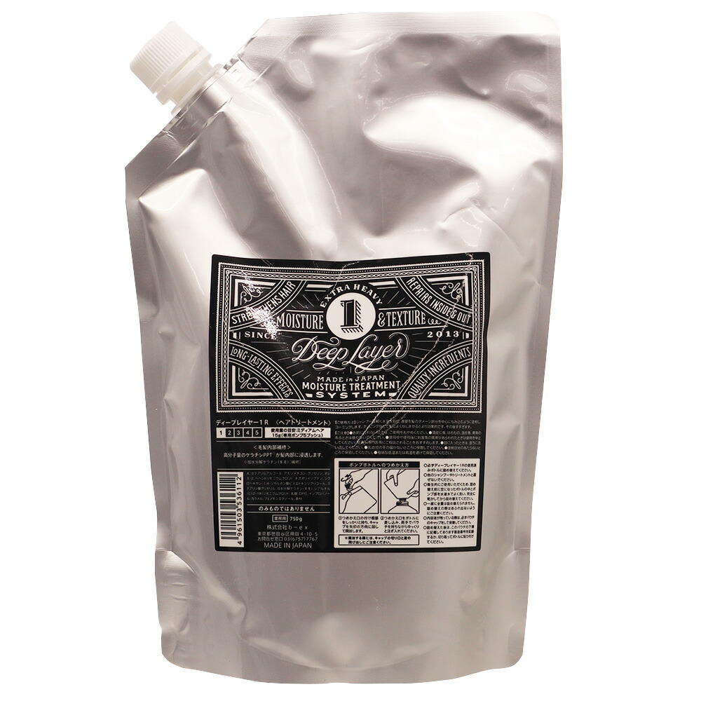 楽天市場】[ 美容室専売 シャンプー ダメージケア ] モルトベーネ