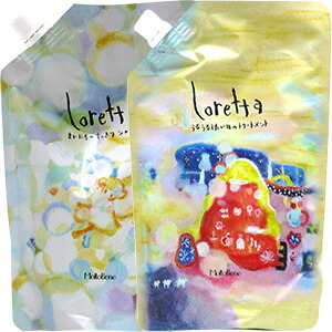 楽天市場】[ 2点セット 業務用 ] モルトベーネ ロレッタ まいにちの