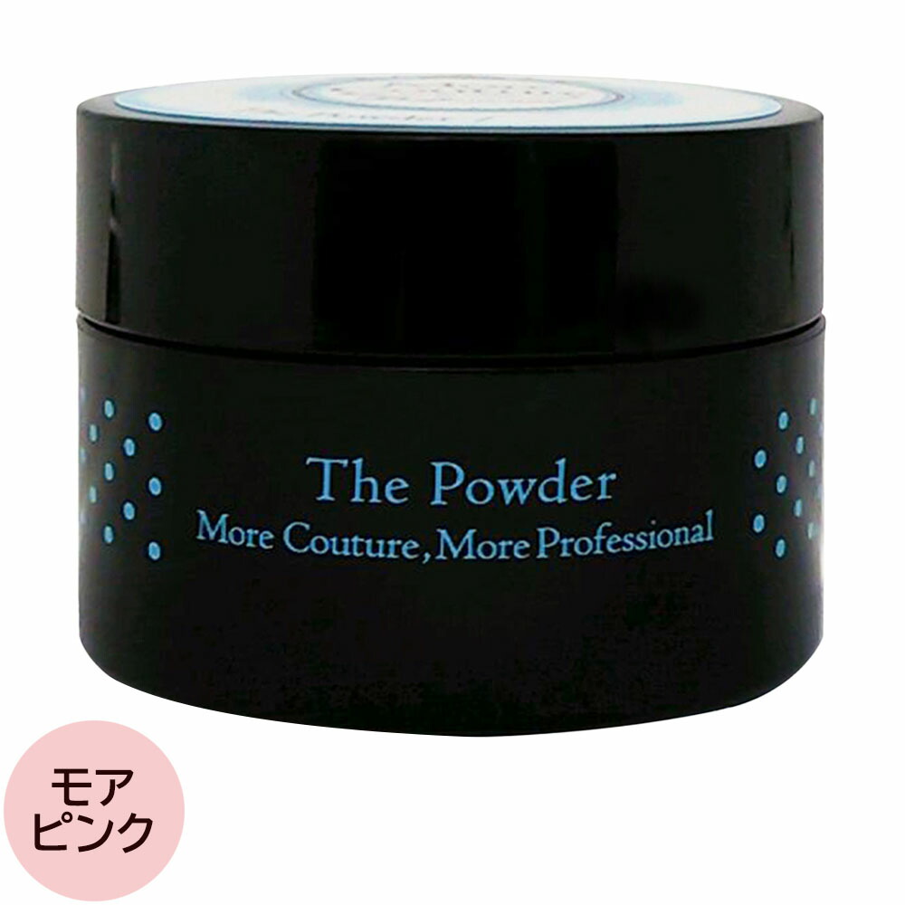 モアクチュールパウダーMore Couture ピンクナチュラルホワイト More Couture | ザ パウダー ナチュラル 100g | ライフ