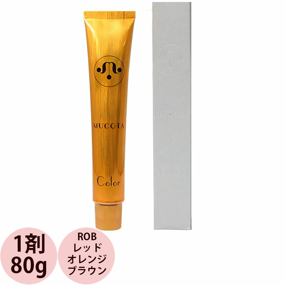 プロ用ヘアカラー1剤　いろいろ100本 プロ用ヘアカラー1剤いろいろ100本