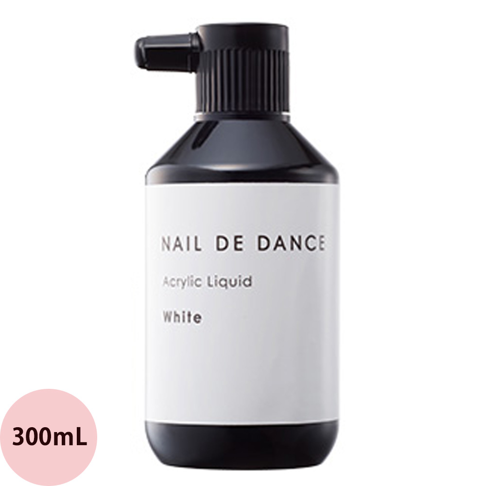 楽天市場】ネイルデダンス アクリルリキッド ベーシック / 300mL