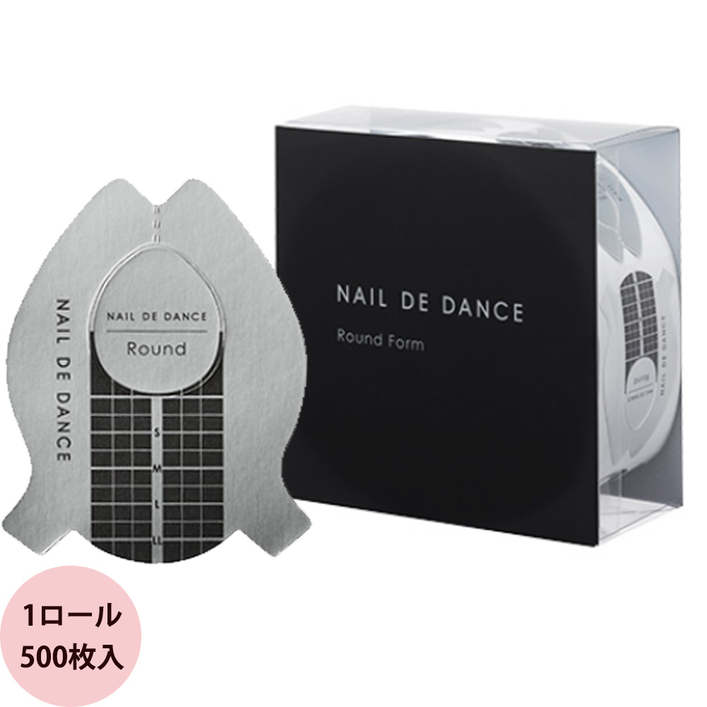 楽天市場】ネイルデダンス スクエアフォーム 100枚 : プロ用ヘア
