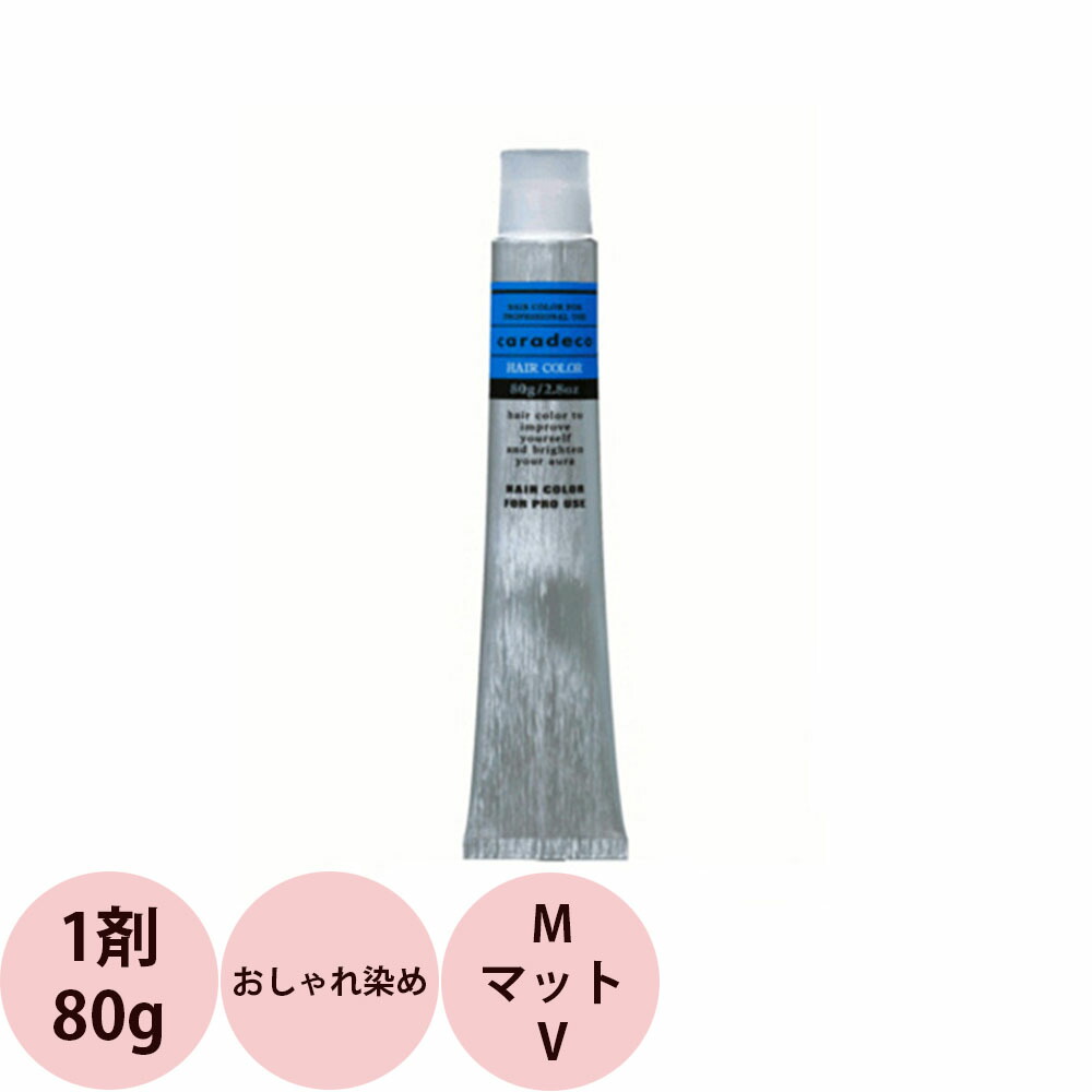 楽天市場】ナカノ キャラデコ MA/m-7 80g (中野製薬 ナカノ ヘアカラー