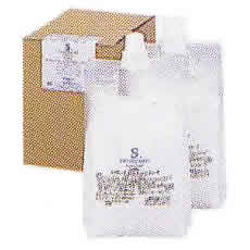 楽天市場】ナカノ センフィーク リペアメント モイスト /3000g(1500g×2