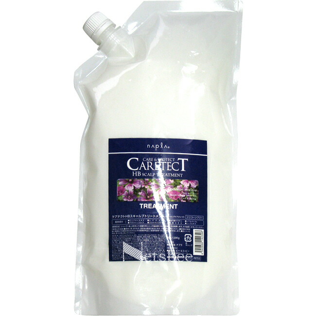 楽天市場】ナプラ リフレッシュスキャルプ トリートメント ＜ライト