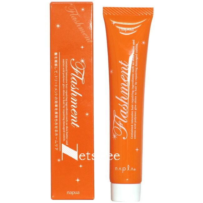 楽天市場】（廃盤）アシュケア 薬用 メディソープ / 700mL : プロ用