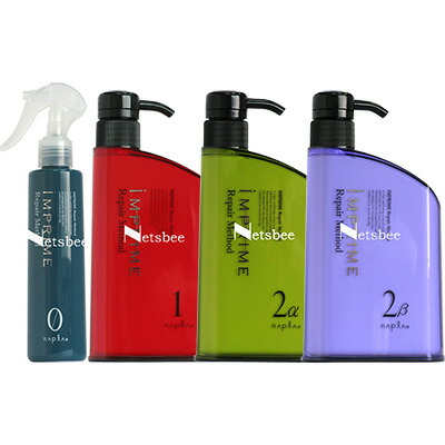 ナプラ リペアメソッドトリートメント 詰替 リフィル 3点セット 楽天市場】ナプラ インプライム リペアメソッド 1 600ml 詰替え用