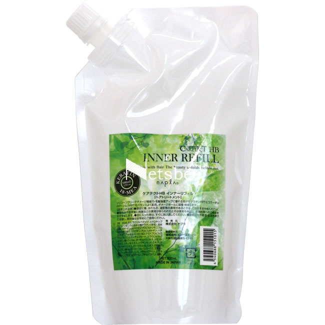 楽天市場】（在庫限り）資生堂プロフェッショナル ディアニスト エクラ