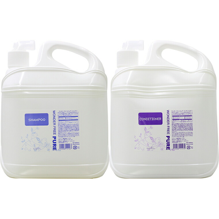 楽天市場】[ 2本セット ] シュワルツコフ サロンオンリー シャンプー