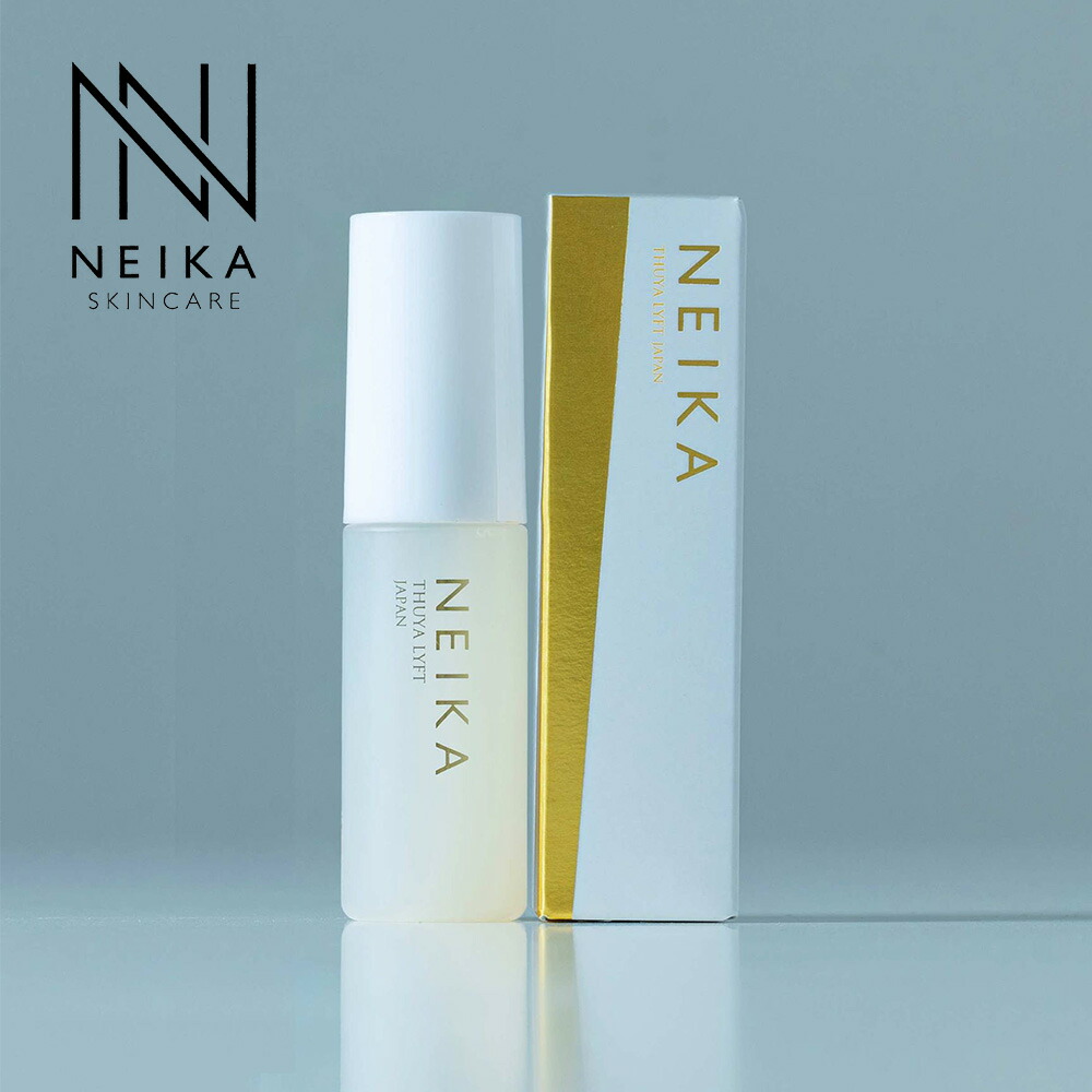NEIKA ネイカツヤ美容液 / 20mL 佐賀コスメ 保湿 無香料 スキンケア 目元ケア フェイスライン 首元 6,826円